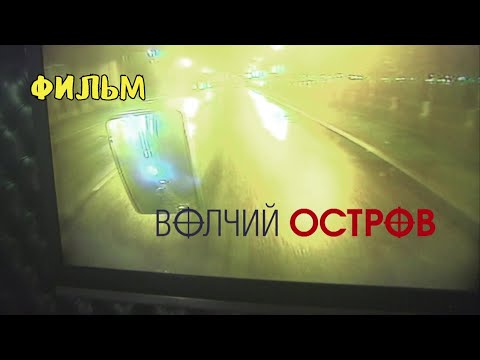 youtube+GetPOT video #tgB2n23fD7g