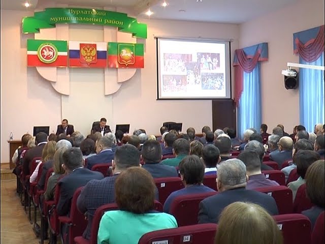 Уплата налогов, подготовка к предстоящим праздникам