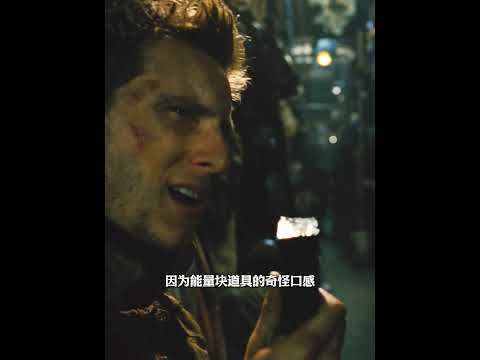 你知道雪国列车里的蛋白能量块，是如何制作的吗