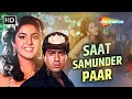 Saat Samundar Paar Sunny Deol Divya Bharti S Timeless Hit