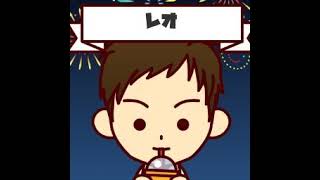 てすとなFF