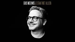 Je Staat Niet Alleen Lyrics English Translation