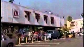 LA Riots - Armed store owners deter rioters