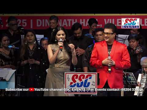 Sun Champa Sun Tara | Rajessh Iyer & Gul Saxena | A Tribute To Rajesh Khanna