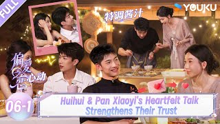 Download lagu 【Love Wins All】EP06-1：Which off-island guest will be able to join the game again| YOUKU SHOW English mp3