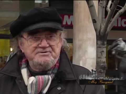 Moj Beograd, Milivoje Mića Marković