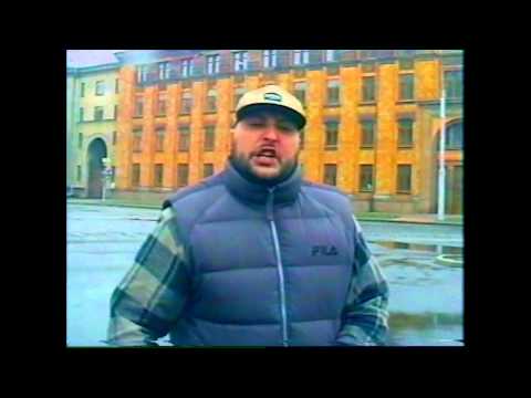 INAMESS   Svezhiy Murovei prod