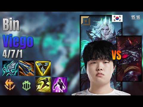 Bin Top Viego vs Sion lol KR solo rank Full Game 15.16 | 빈 비에고 vs 사이온