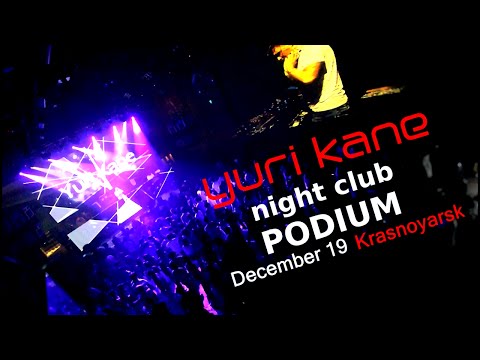 Yuri Kane Podium December 19th