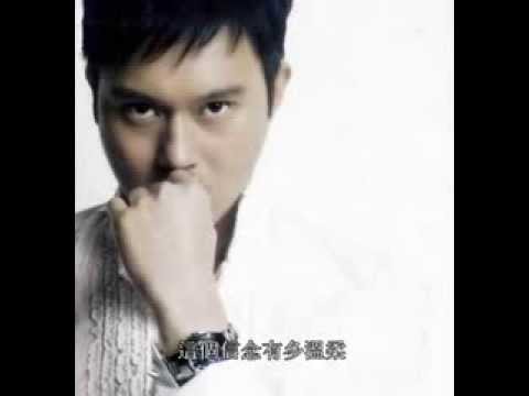 download lagu mp3 mp4 十指 緊 扣, download lagu 十指 緊 扣 gratis, unduh video klip 十指 緊 扣