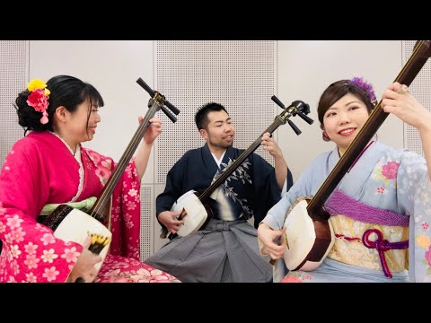 The Shibatas - Heart to Heart