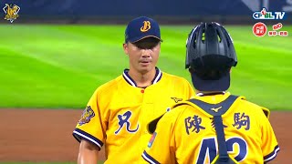 [分享] 李振昌單局3K影片