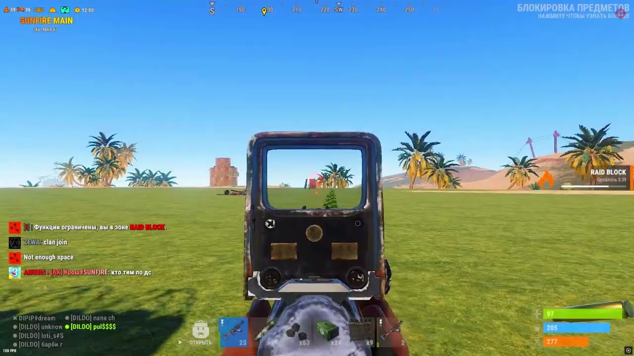 Rust Highlights 247 devblog #bringbackoldrecoil