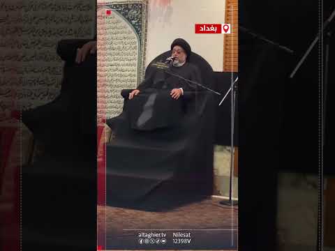 شاهد بالفيديو.. السوداني يشارك المواطنين إحياء أيام محرم الحرام