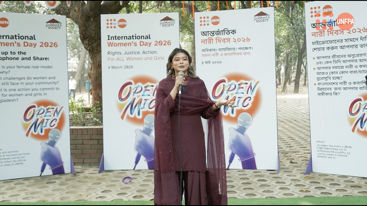 Open Mic for International Women’s Day in Bangladesh