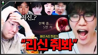 유튜브 썸네일