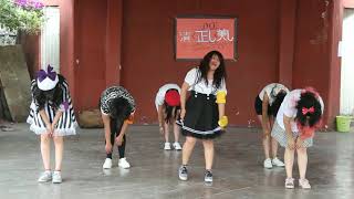 Beautiful Sa (さ) - I can&#39;t say NO!!!!!!! ~ SOCiALiSM  ✡BiS✡