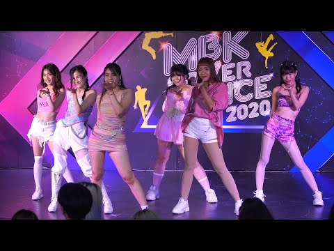 200917 Passion Wine cover (G)I-DLE - DUMDi DUMDi @ MBK Cover Dance 2020 (Au6)