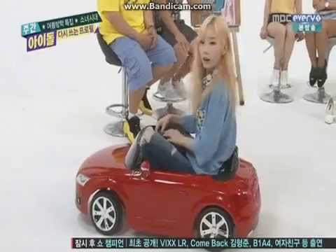 [HQ] 150819 SNSD Taeyeon & Sunny - Parking Game Cut @ Weekly Idol