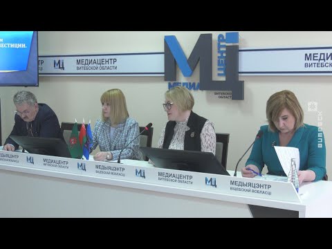 Вопросы подготовки и проведения XI Международного экономического форума "Инновации. Инвестиции. Перспективы" обсудили  в Медиацентре Витебской области