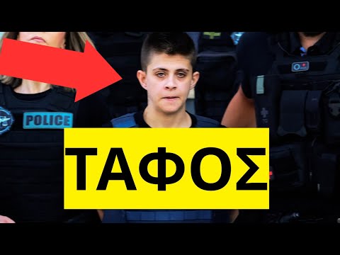 Σοκάρει το σκίτσο της Ειρήνης Μουρτζούκου για τον Παναγιωτάκη