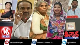 Abdul Kalam No More | Drunk and Drive | Jail for Union Minister | Teenmaar News - V6 News