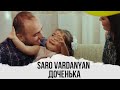 Saro vardanyan - Dochenka // Доченька / Official Video ...