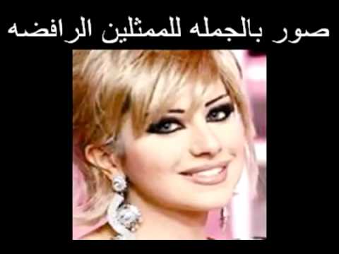 Watch Video