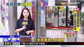 Re: [問卦] 你敢承認自己有路怒症嗎？