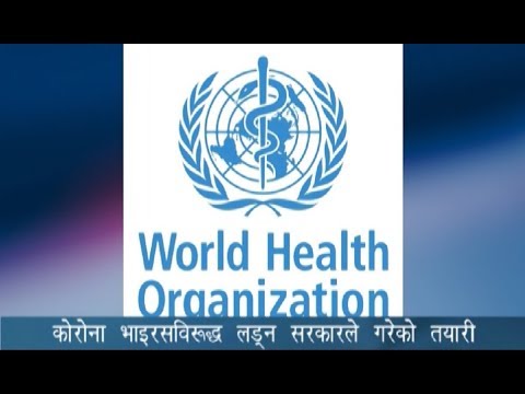 PRIME TIME 8 PM NEWS_2076_12_04 - NEWS24 TV