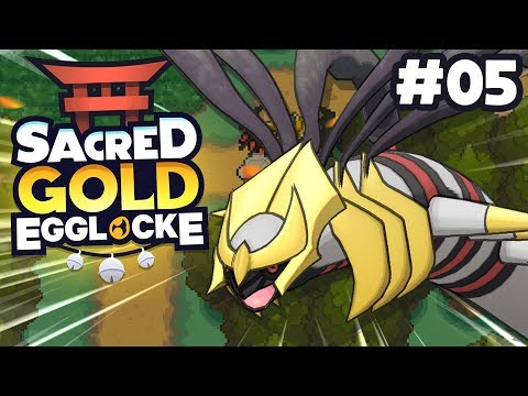 HE IS FINALLY HERE! - Pokemon Sacred Gold Egglocke w/ FeintAttacks PART 5!