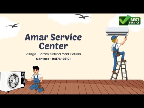 Amar Service Center