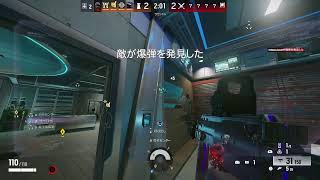 [シージX]　復帰勢　ランク参加◯　ブロンズ～
