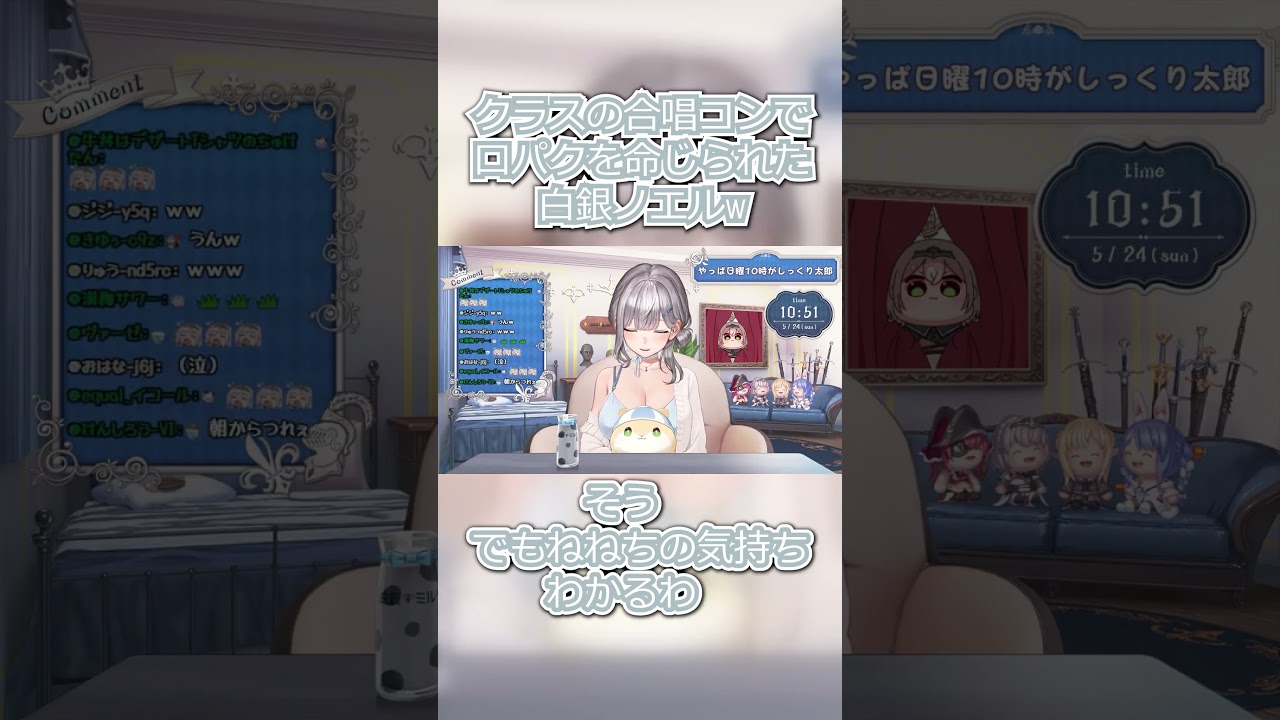 YouTubeサムネイル