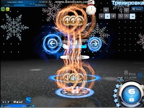 Mstar RU S+ (Virtual keyboard) Neo Новая жизнь - Natan (Extreme 100%►152 BPM)