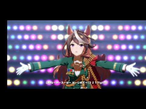 Umapyoi Densetsu (URA No.1 Song) Symboli Rudolf, Grass wonder, Eishin Flash