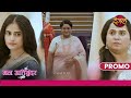 Kya Radhya Pratiyogita Mein Jeet Payegi Mann AtiSundar Dangal TV Promo