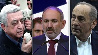 Էպիկենտրոն 25.02.2020