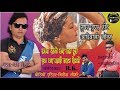 गायक संजय किराड़े सुपर डुपर आदिवासी Song