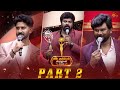 Sun Kudumbam Virudhugal 2025 Full Show Part 2 Sun TV
