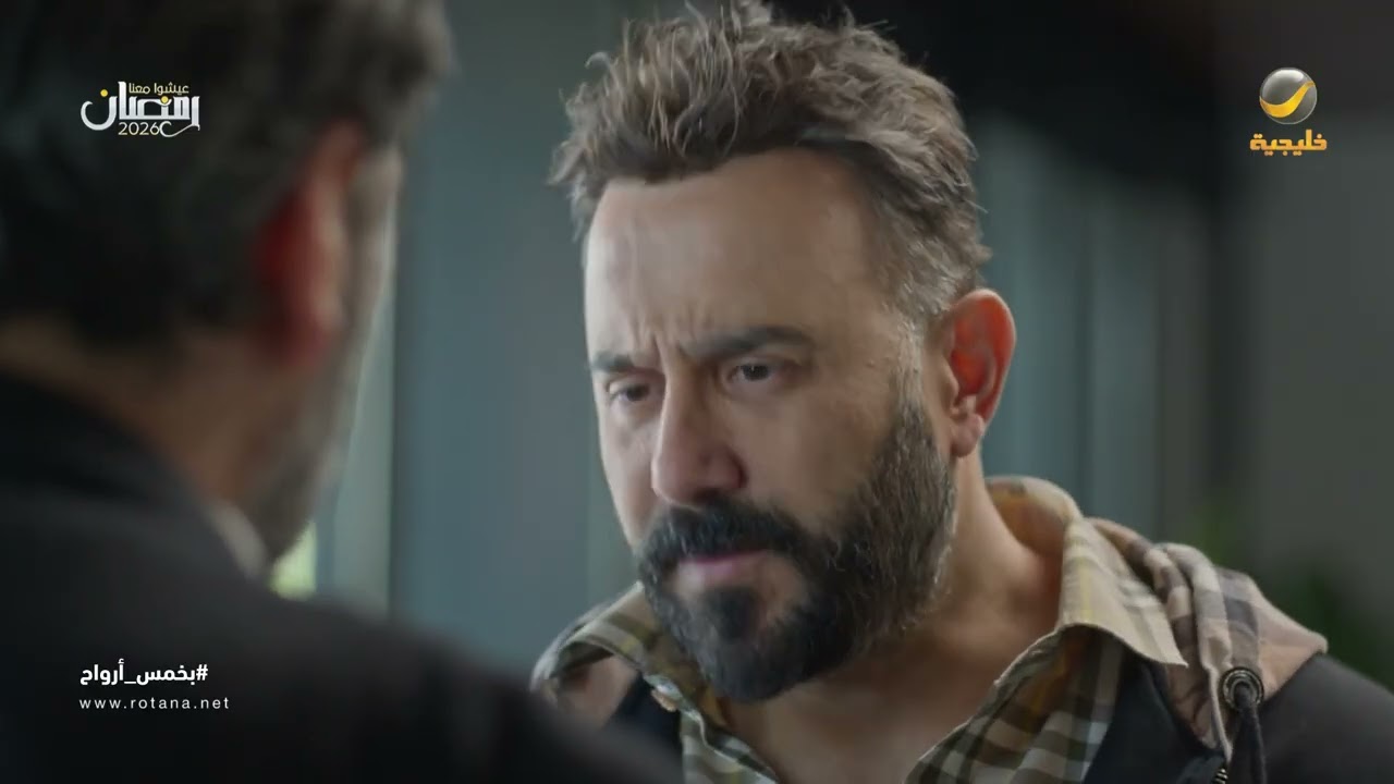 ورطة شمس تكبر يوم عن يوم.. وهالمرة جريمة كبيرة - بخمس أرواح