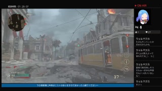 [声真似実況FPS]CODWW2:18[エンブレム作りました！！]
