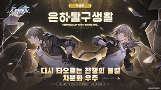 퀘이사존