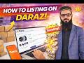 How To List Product On Daraz Daraz Product Listing Complete Guide 2026