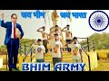 Bhim Army song // Bhim ki  Sena // Bhimrao Ambedkar// Dance by 🌟Rockstar group🌟 from Jaunpur
