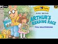 Arthur S Reading Race Living Books PC Full Walkthrough 4k UHD No Commentary