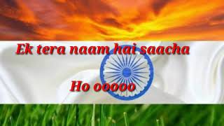 Ek Tera Naam hai Sacha Lyrics  ABCD2  Varun Dhavan