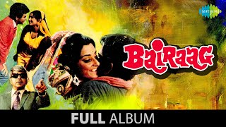 Download lagu Bairaag | Chhoti Si Umar Men | Sare Shaher Men | Dilip Kumar | Saira Banu | Leena Chandavarkar mp3