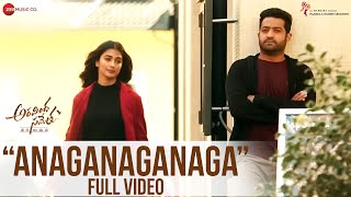 Anaganaganaga - Full Video | Aravindha Sametha | Jr. NTR, Pooja Hegde | Thaman S