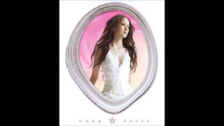 中島美嘉 Mika Nakashima - Fever (audio)